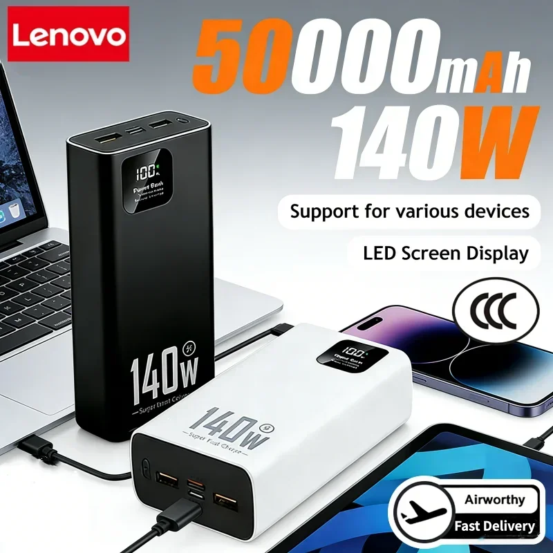 Lenovo 140W 500000mAh Ultra Ca - Solar Charger Panel Foldable review and price