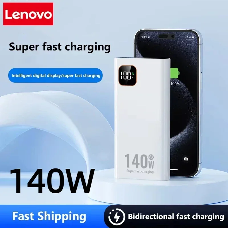 Lenovo 140W 500000mAh Ultra Ca - Solar Charger Panel Foldable review and price